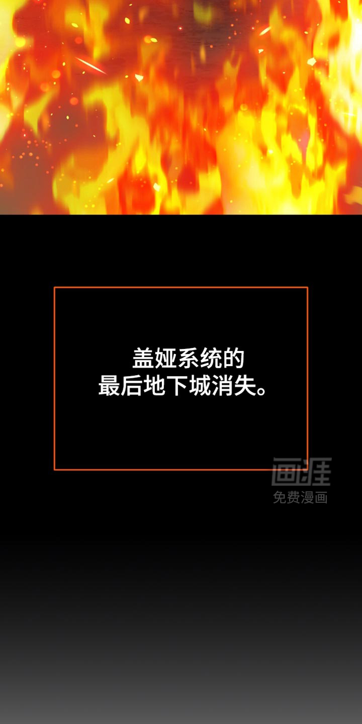 第145话24
