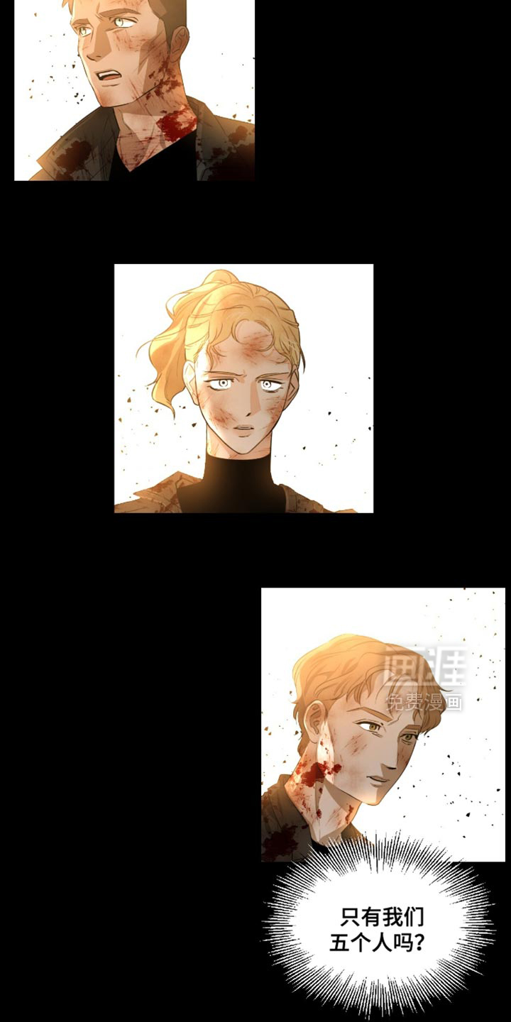 第145话2