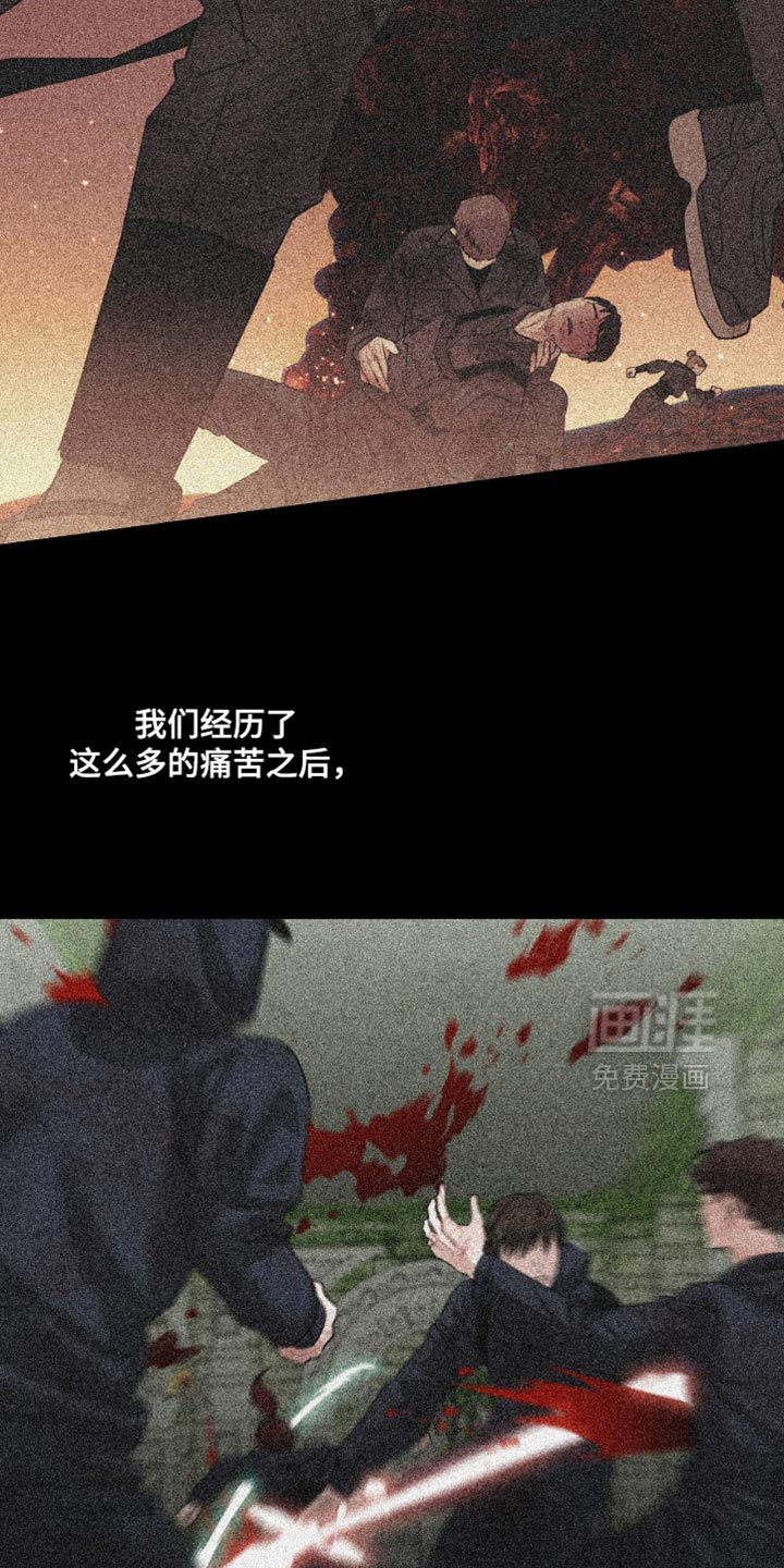第145话6