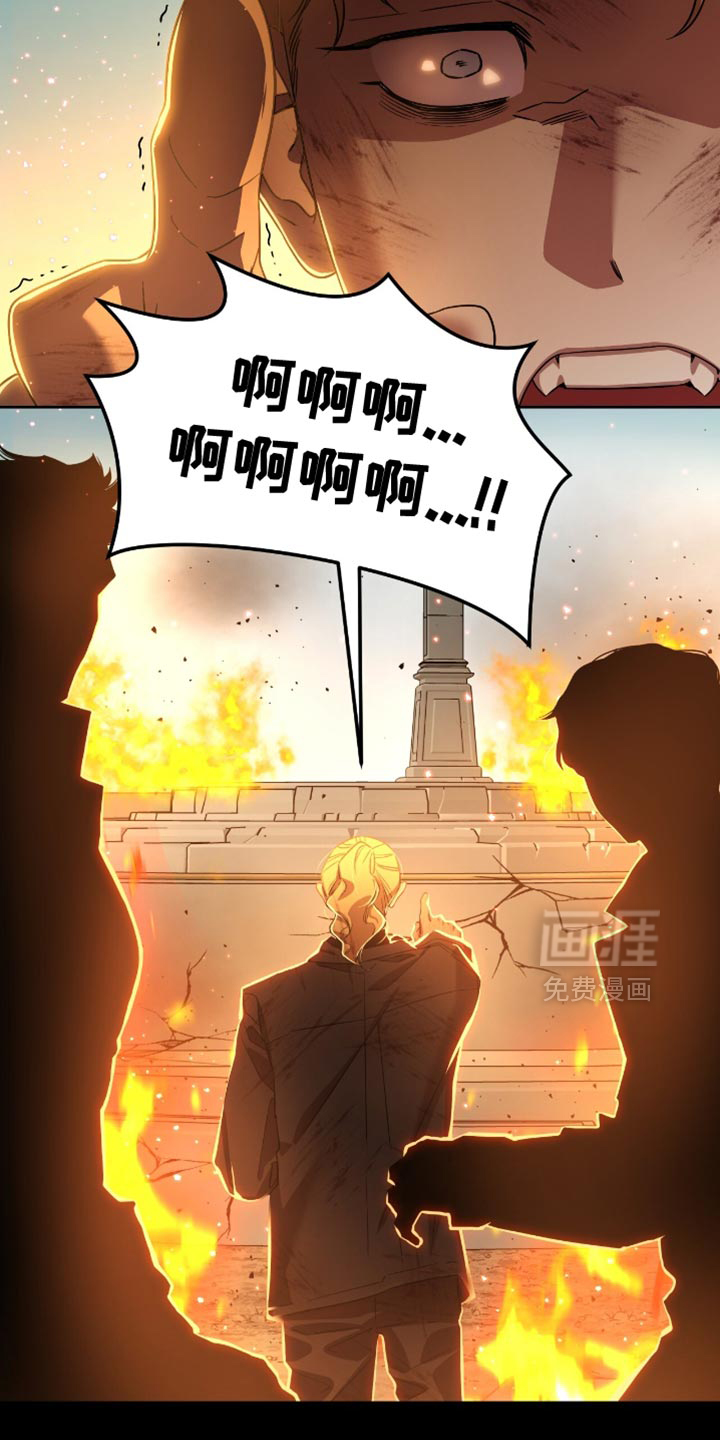 第145话12