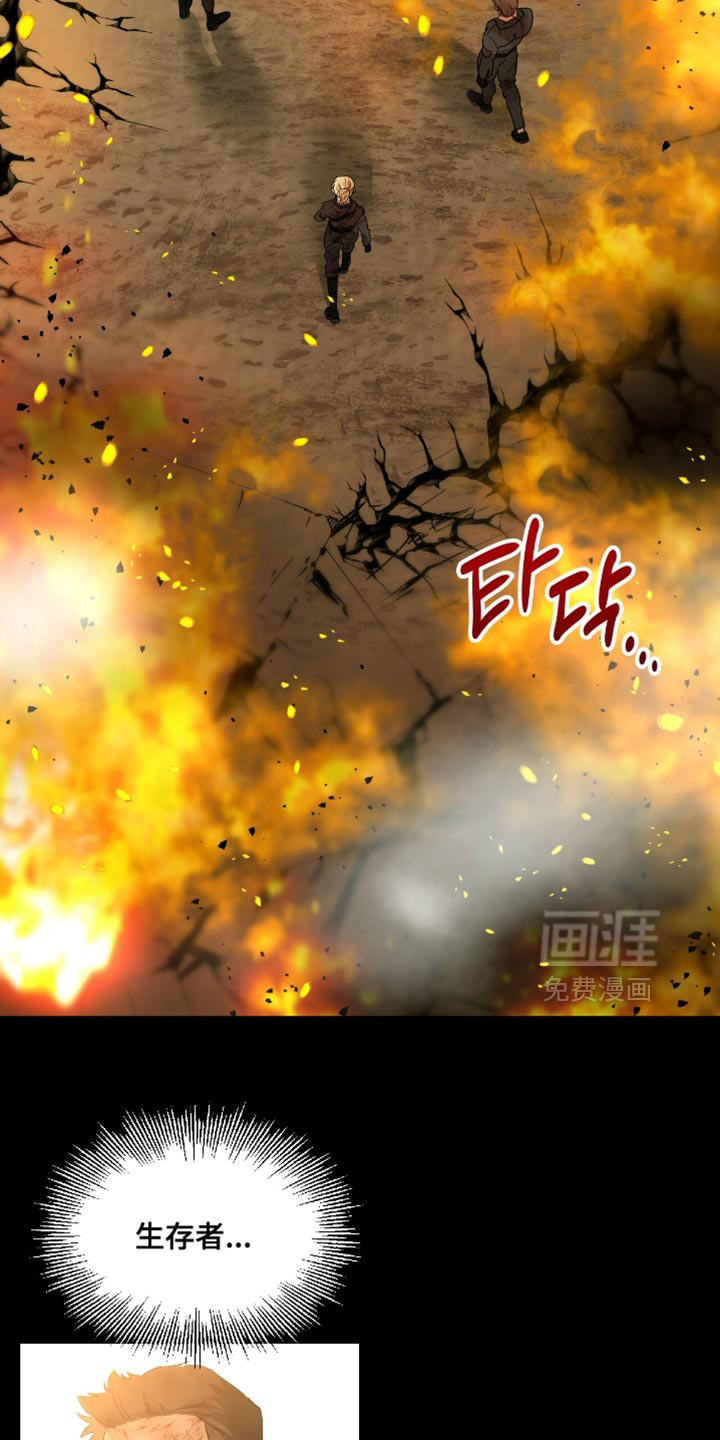 第145话1