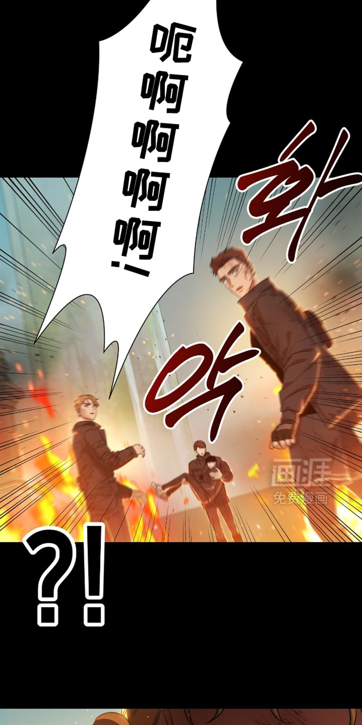 第145话11