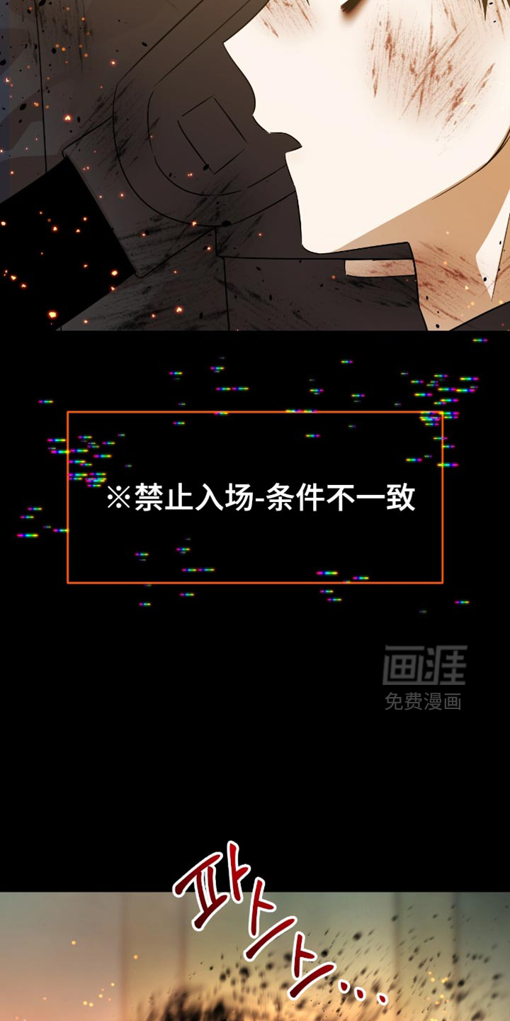 第145话21