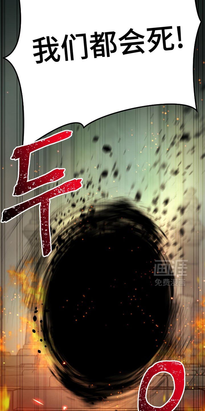 第145话15