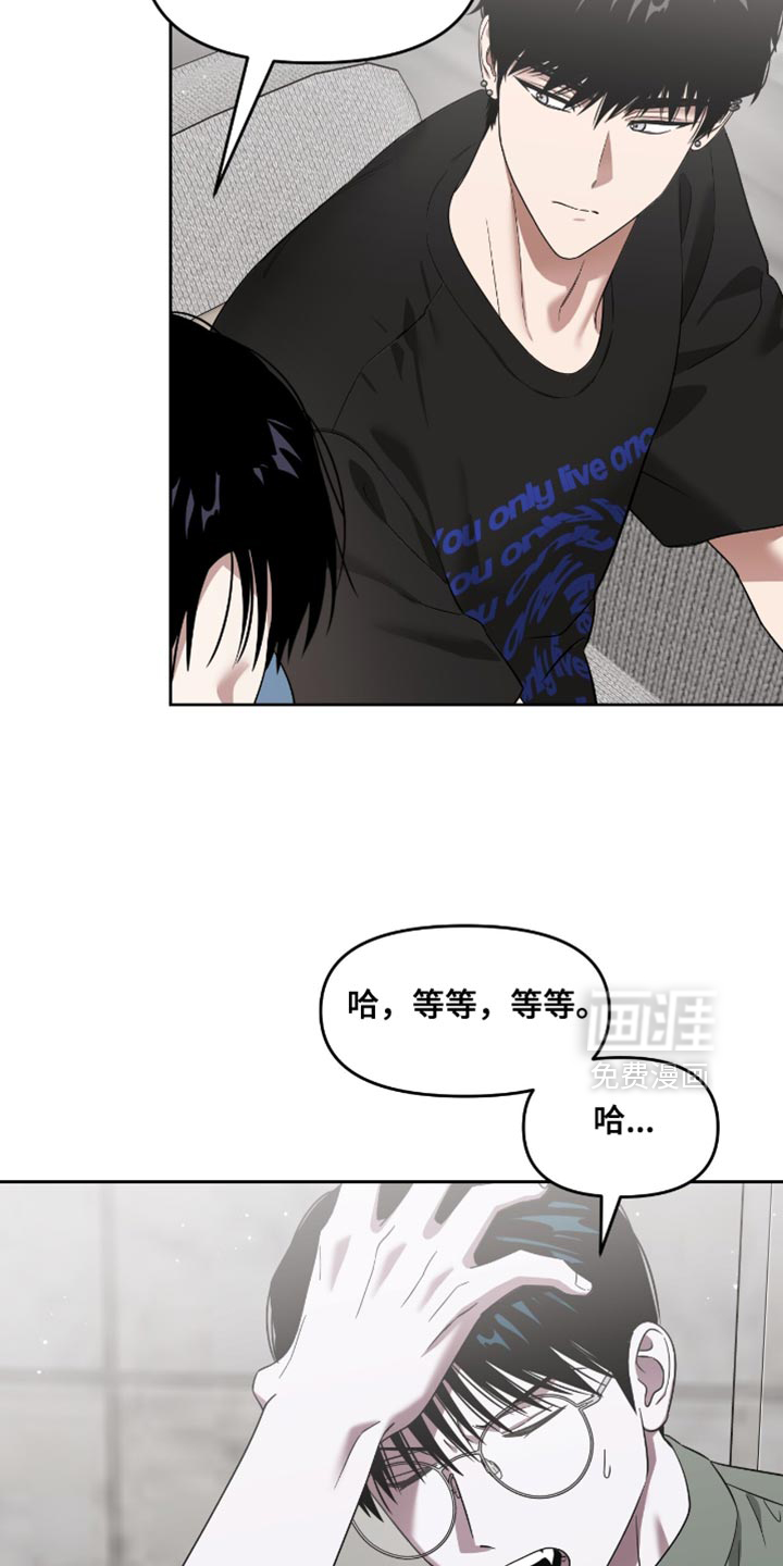 第145话27