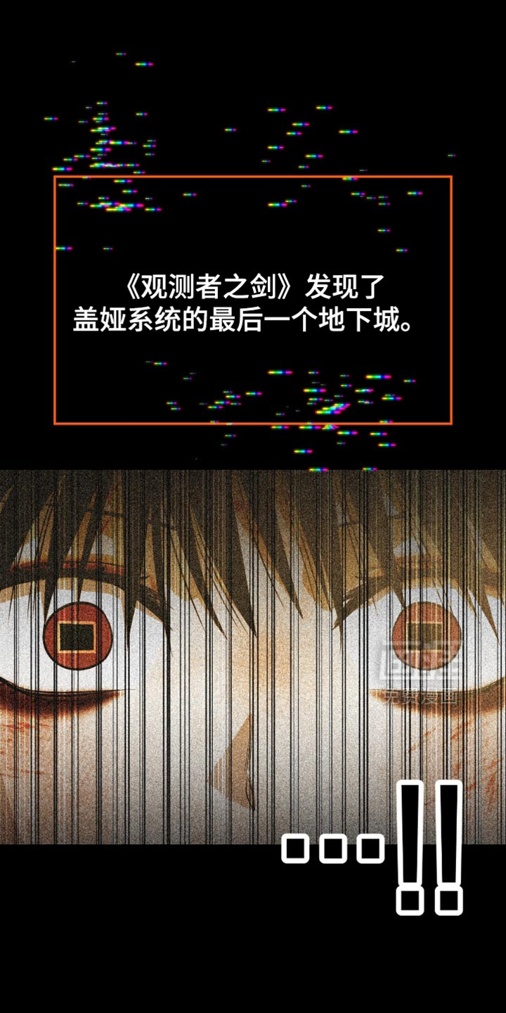 第145话18