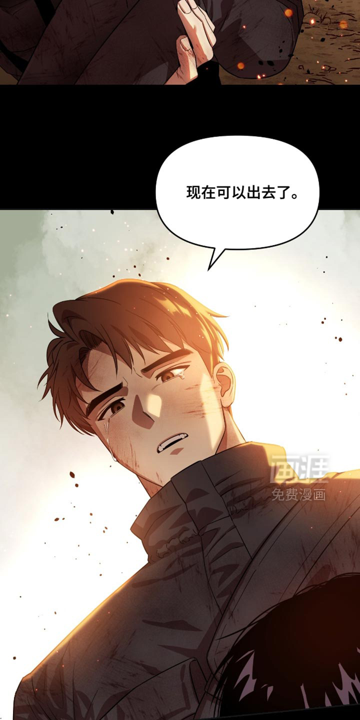 第145话4