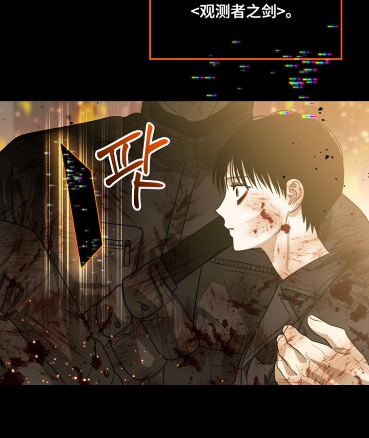 第145话17