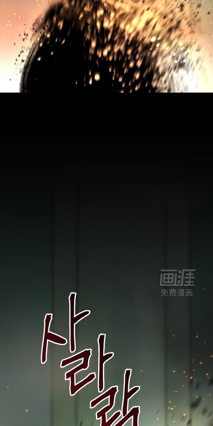 第145话22