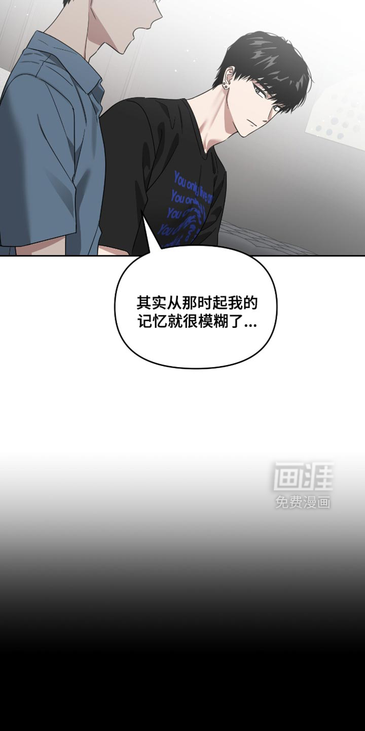 第144话18