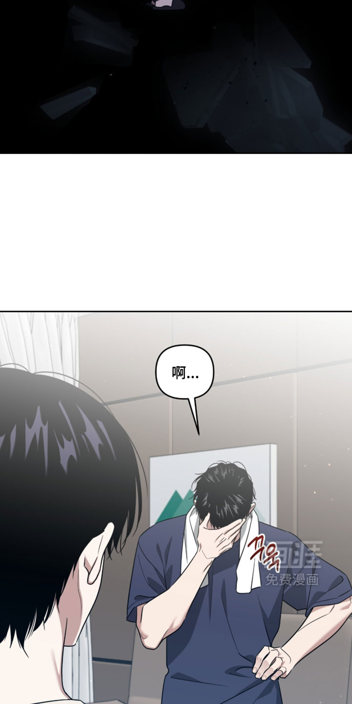 第169话3