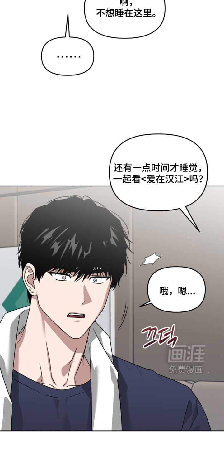 第169话12
