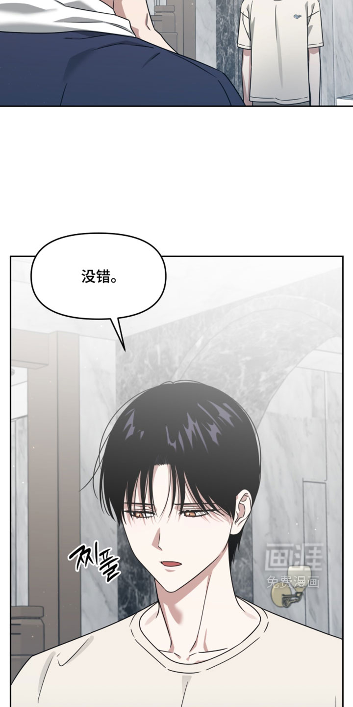 第169话9