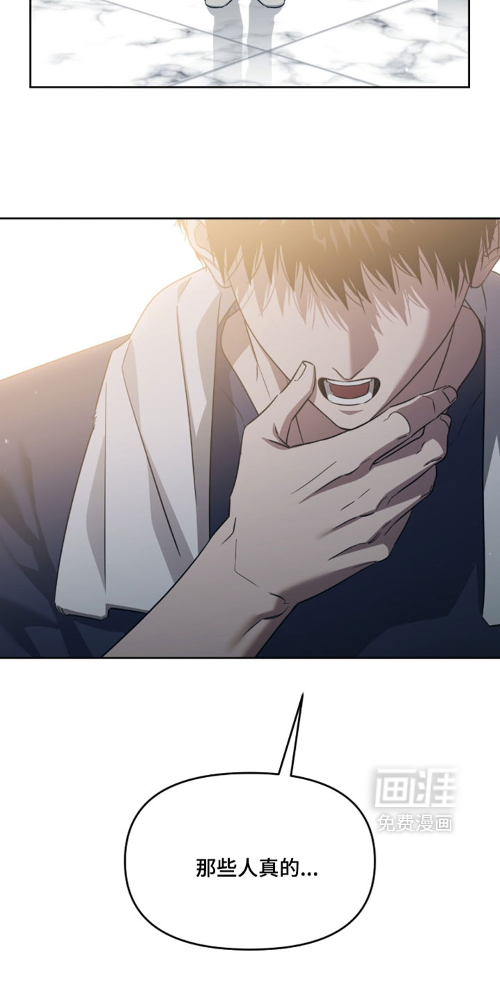 第169话5