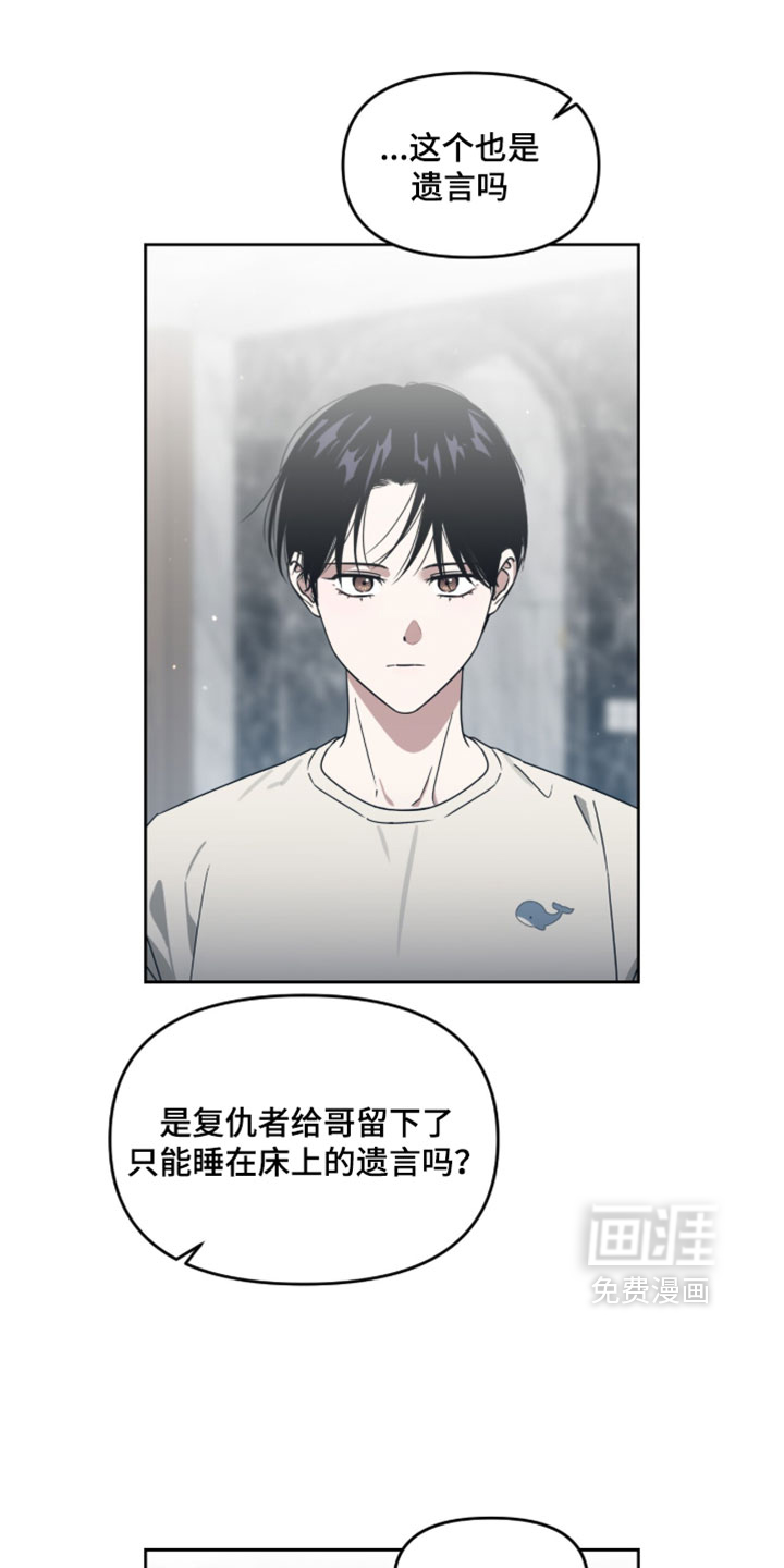 第169话0