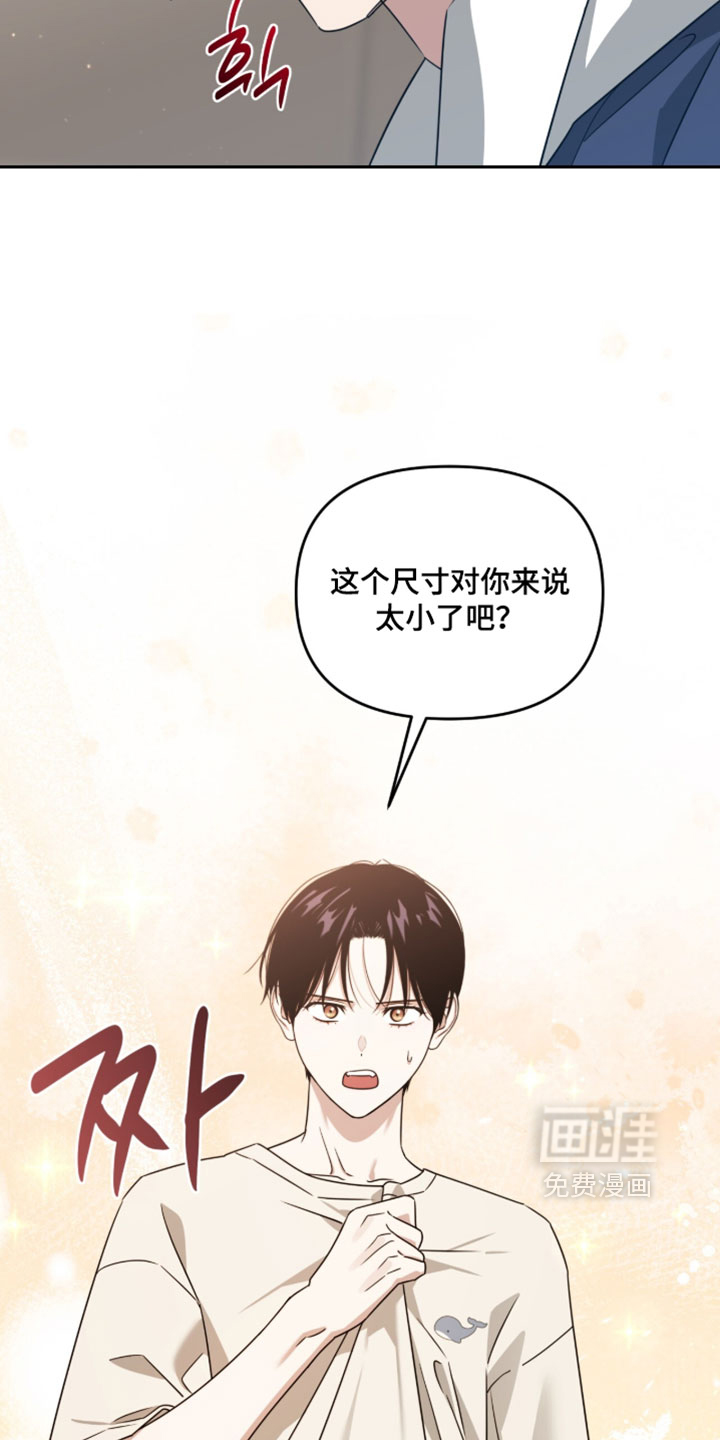 第168话8