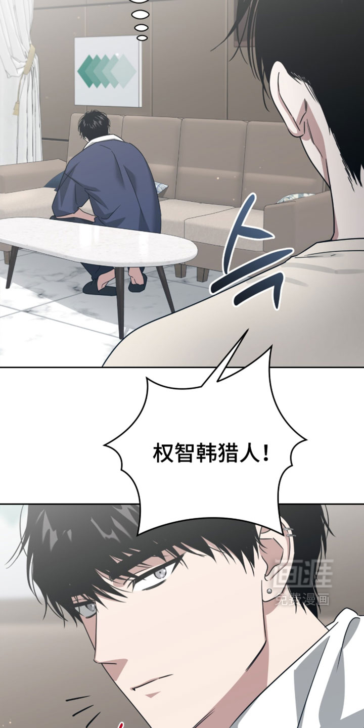 第168话7