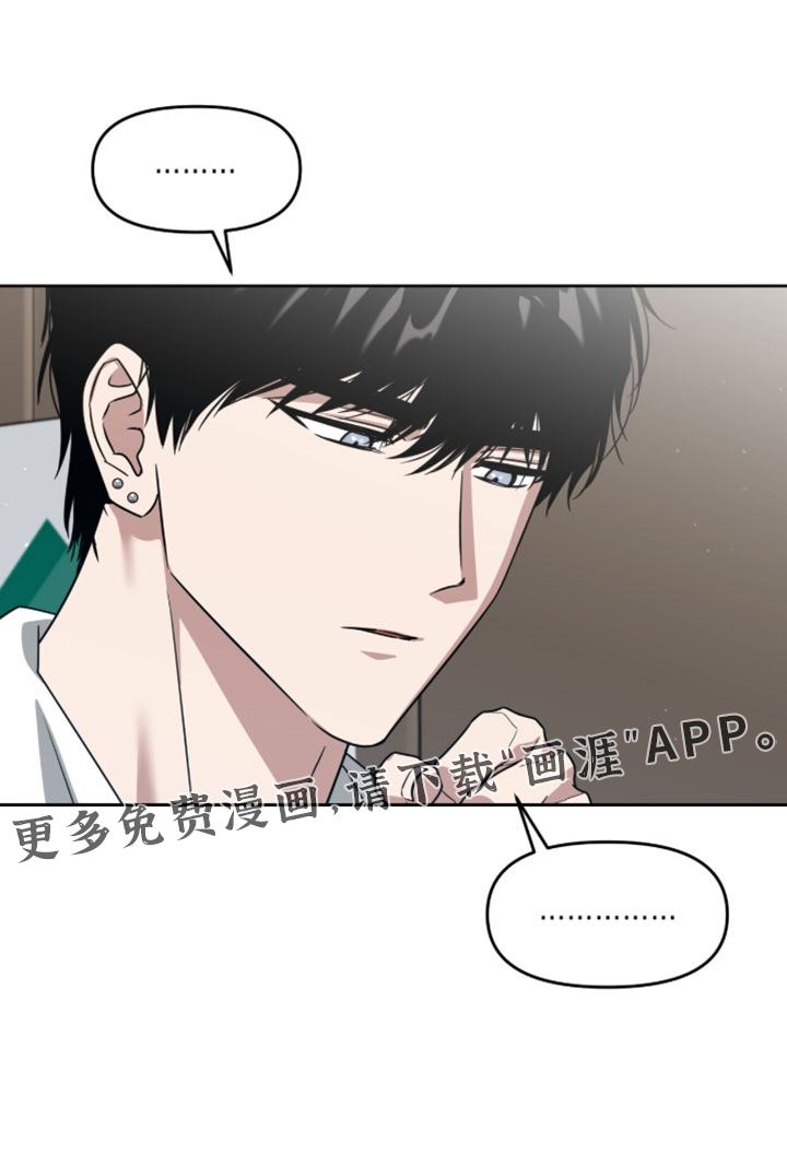 第168话15