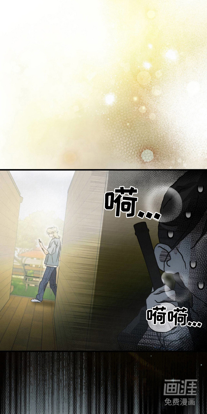 第4话8