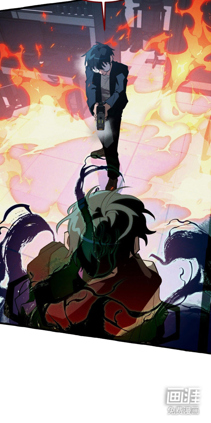 第91话 第36页