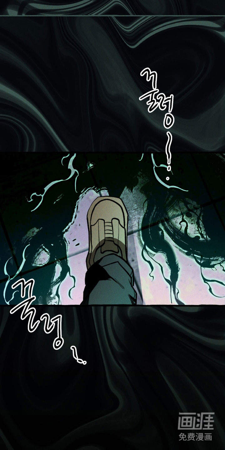 第91话 第39页