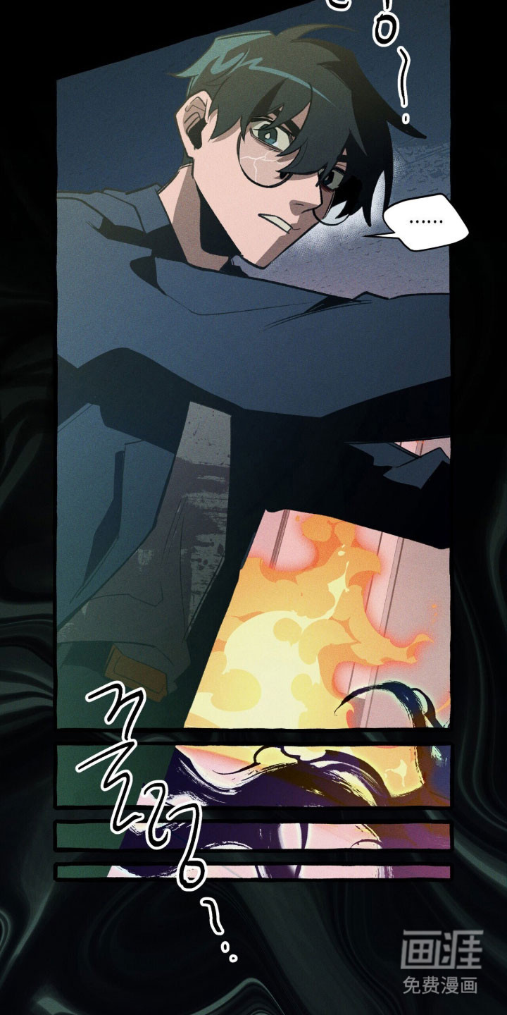第91话 第38页