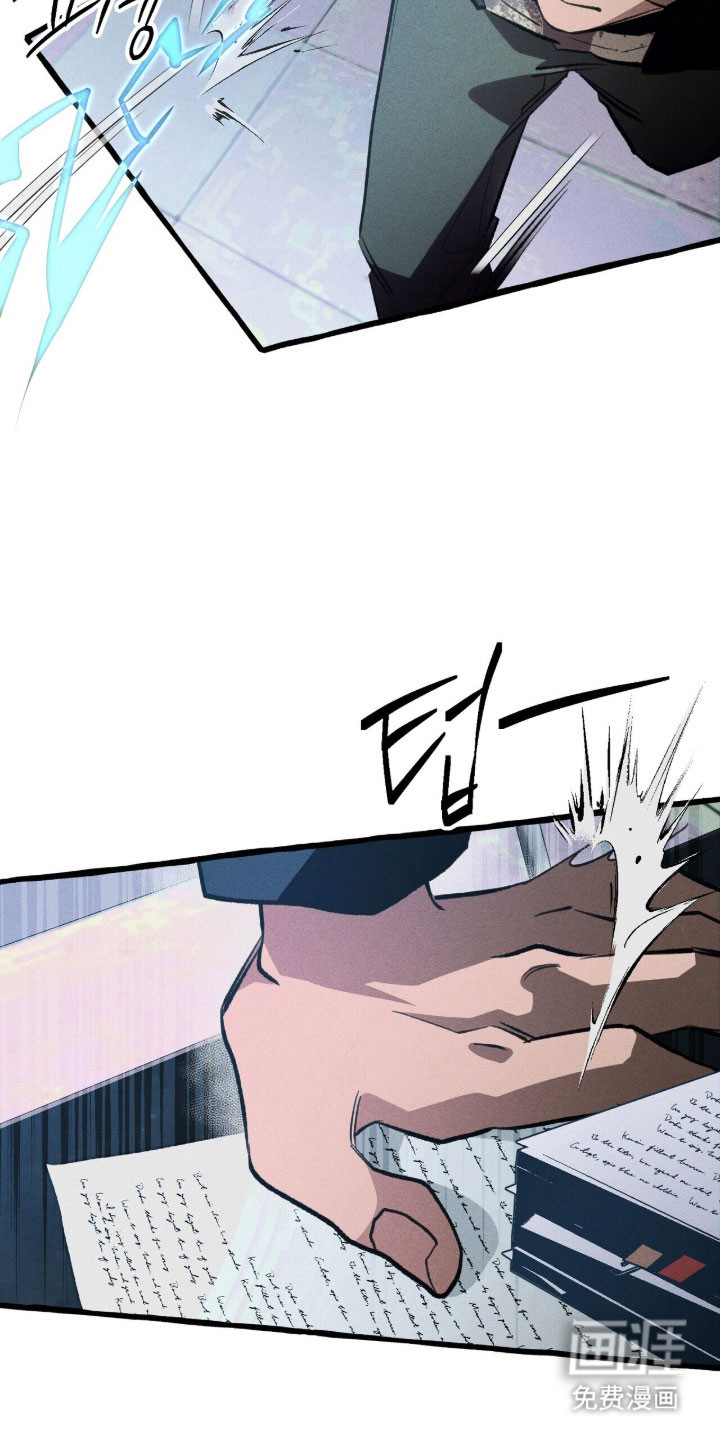 第91话 第15页