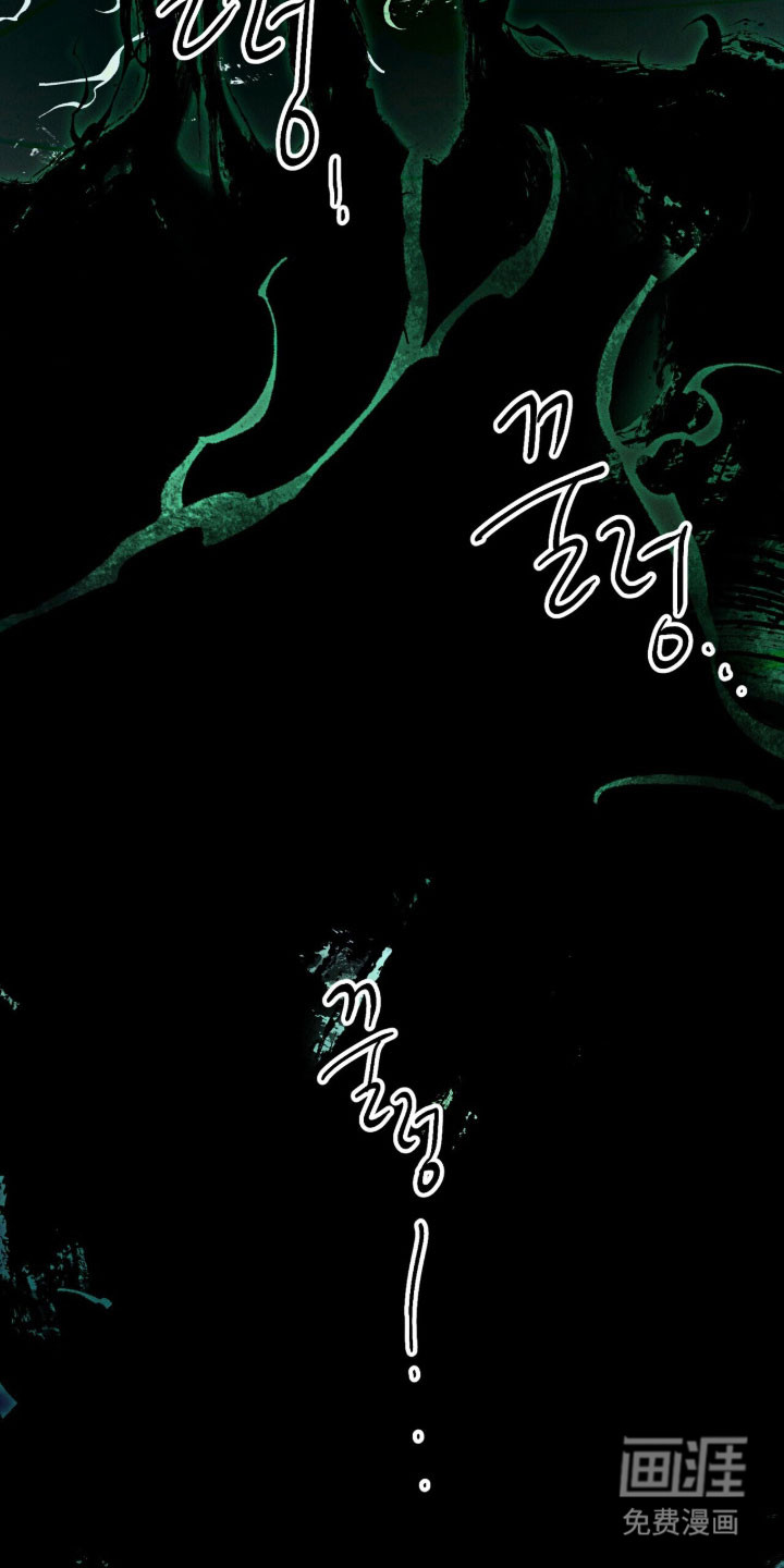 第91话 第41页
