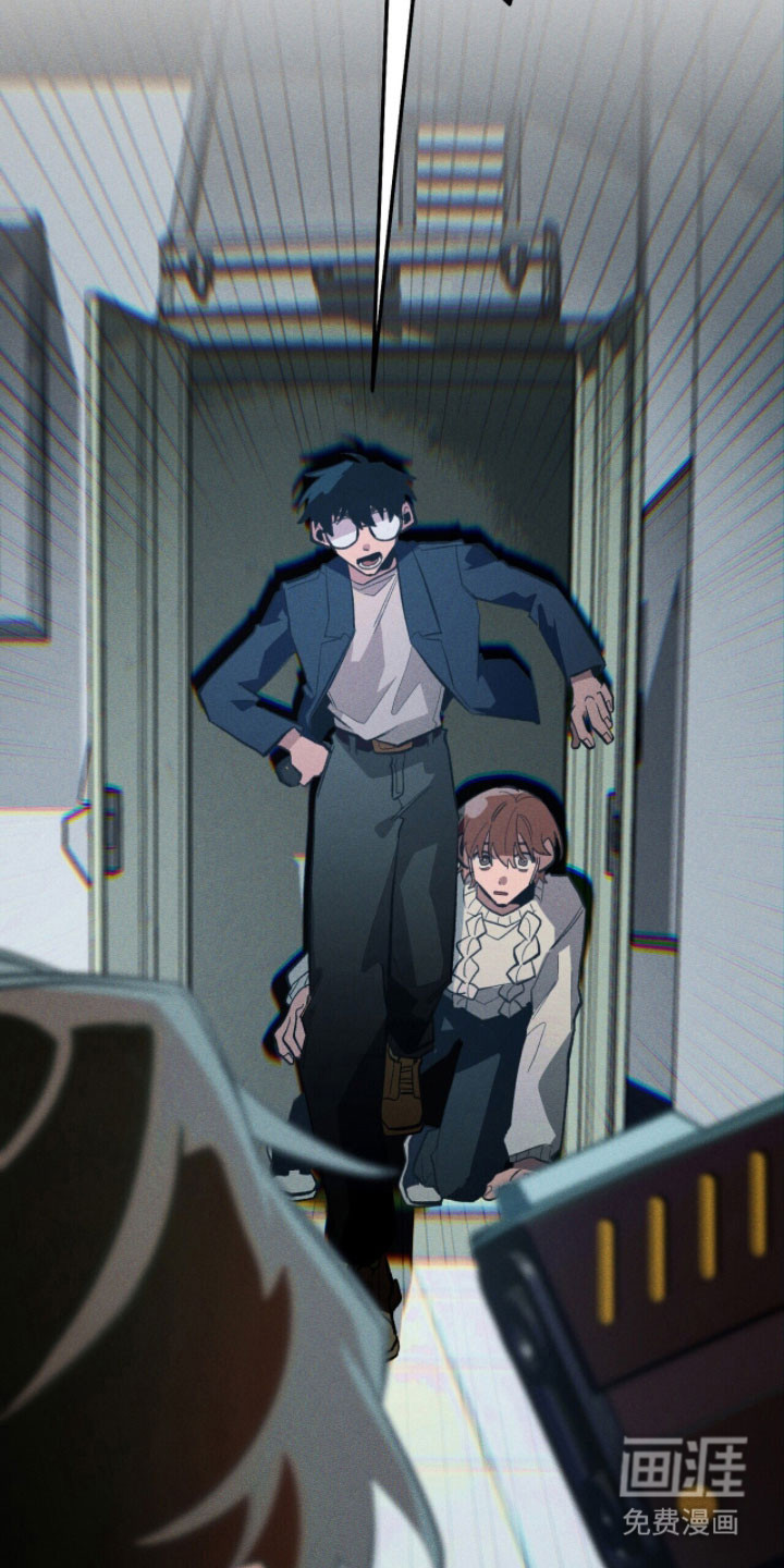 第89话 第28页