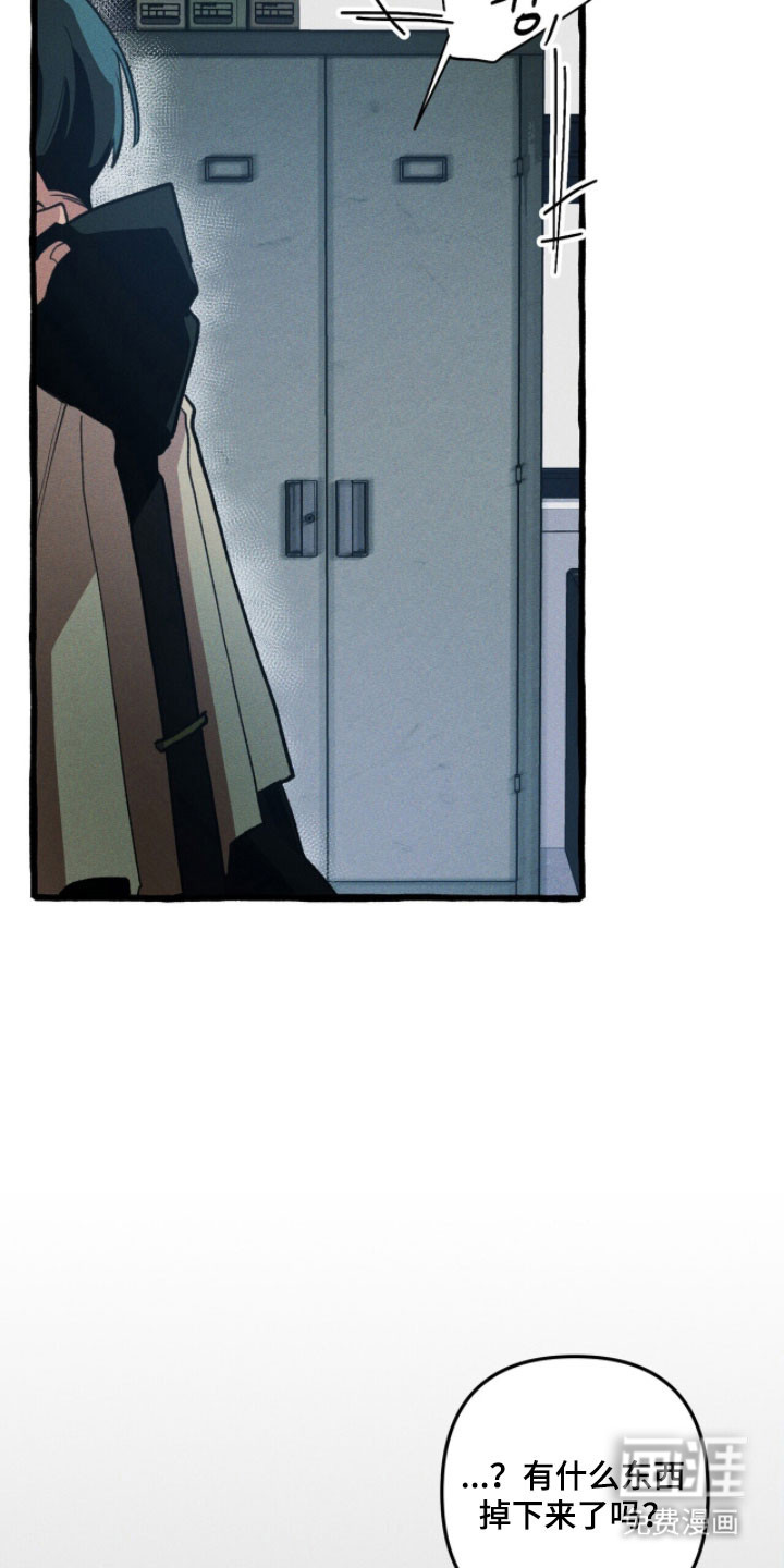 第88话 第27页