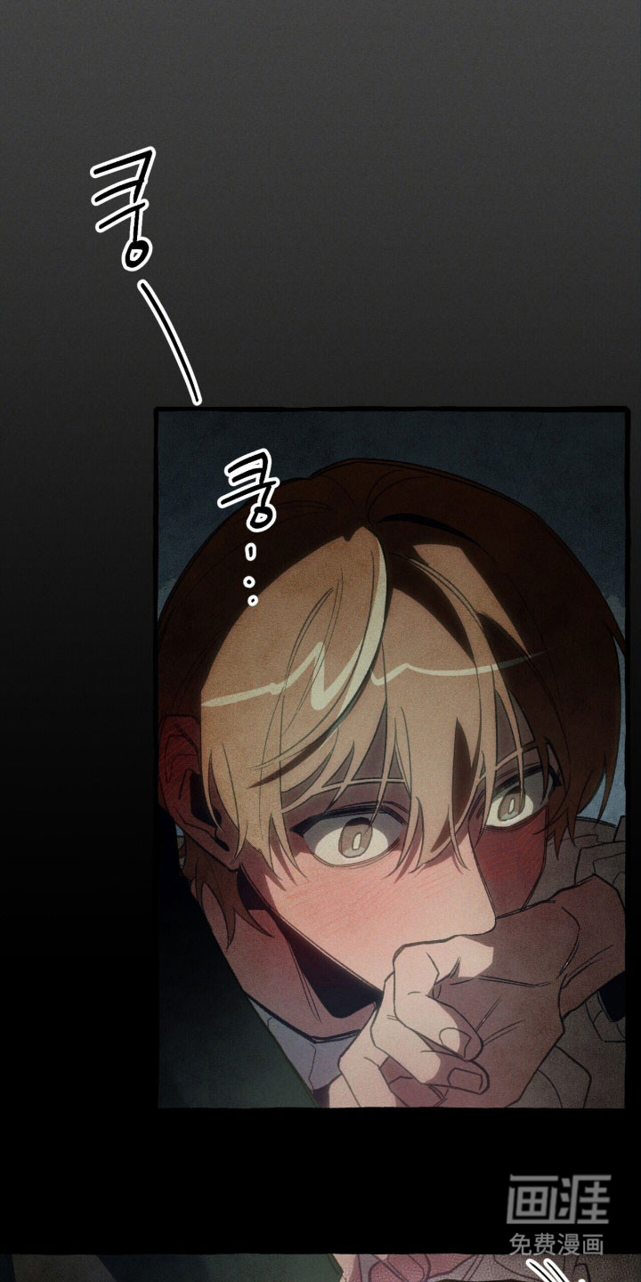 第87话 第34页