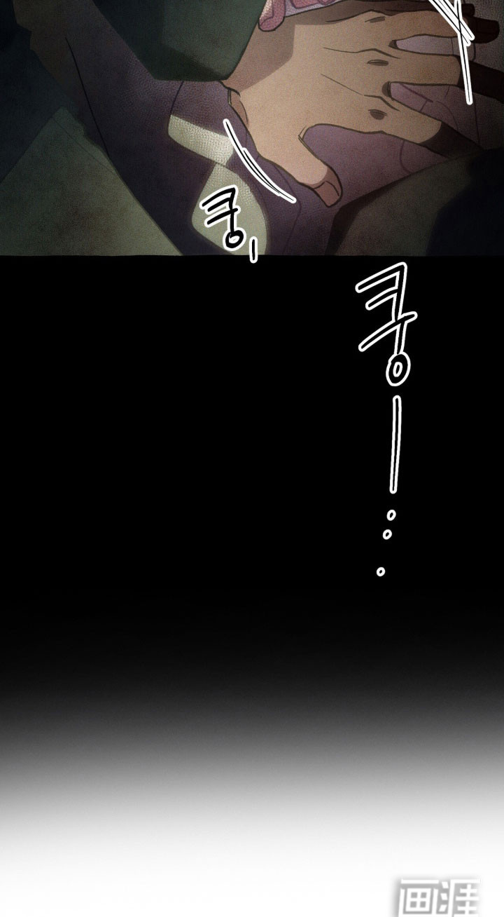 第87话 第35页
