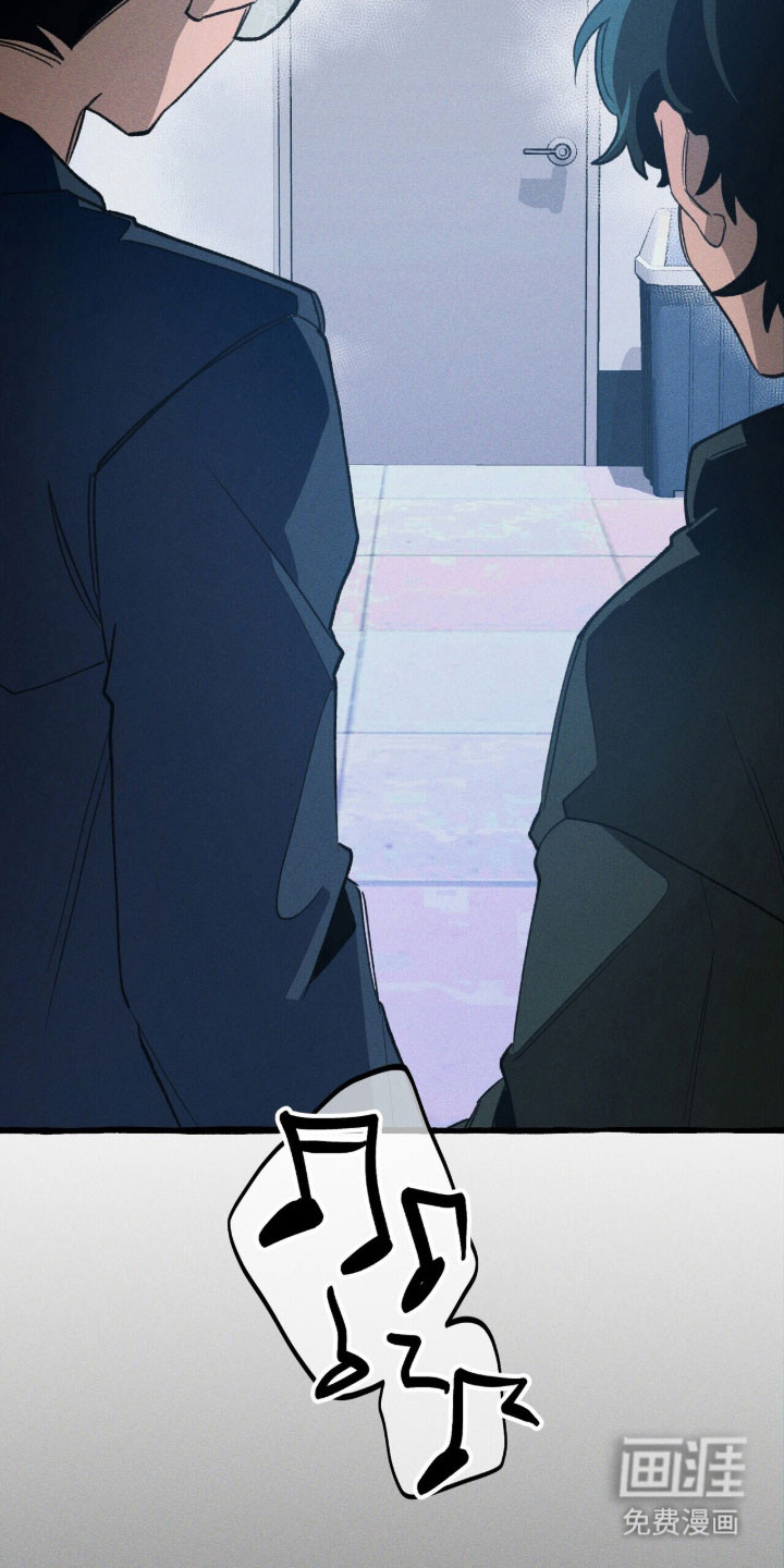 第87话 第14页