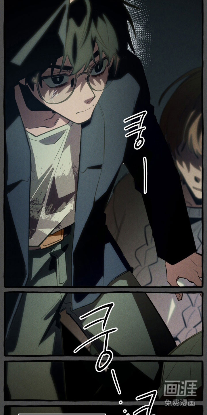 第87话 第32页