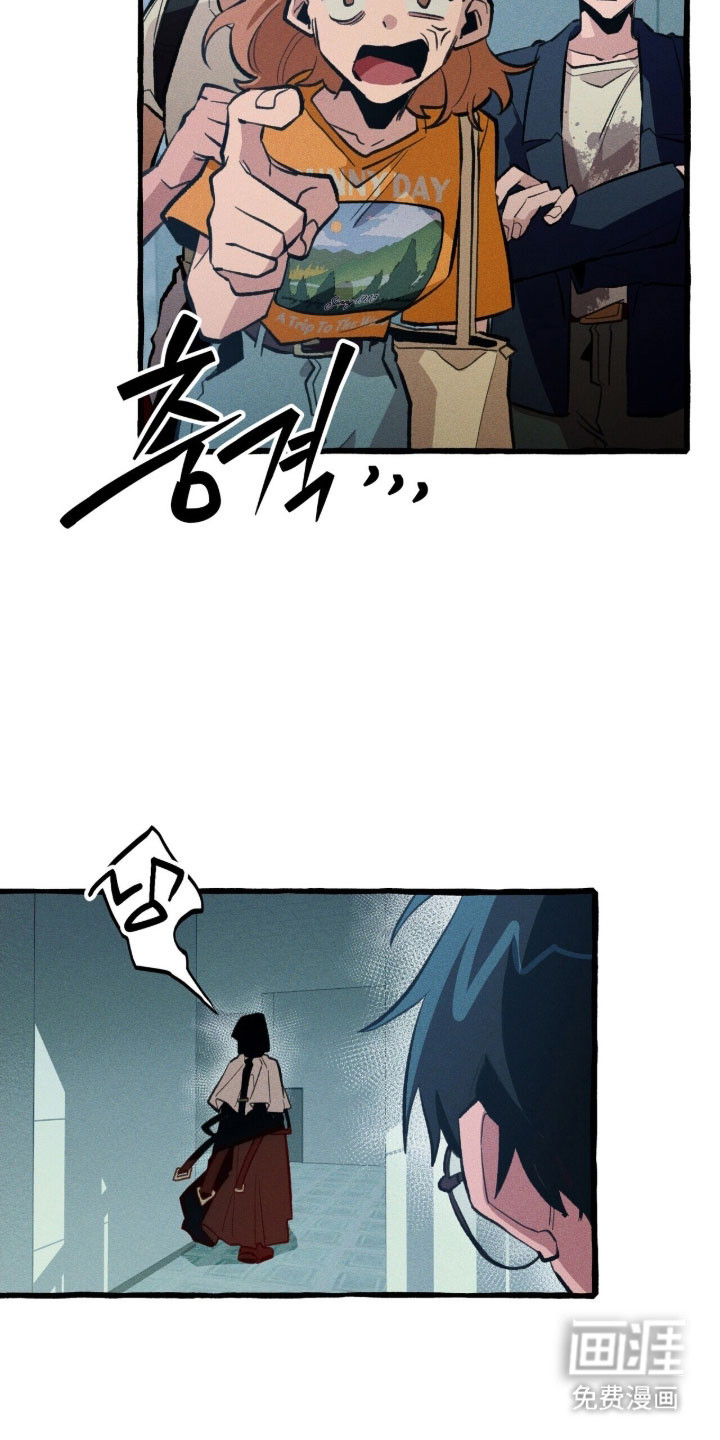第84话 第33页