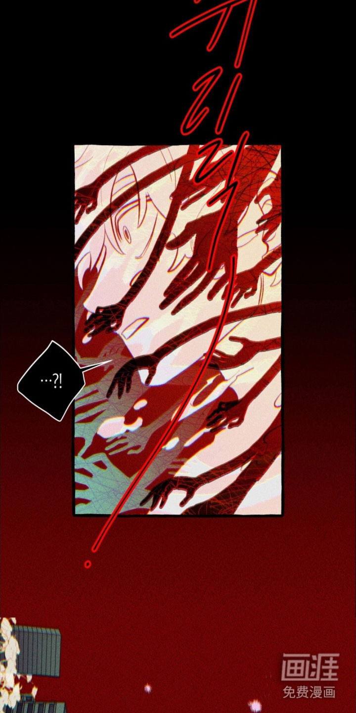第81话 第32页