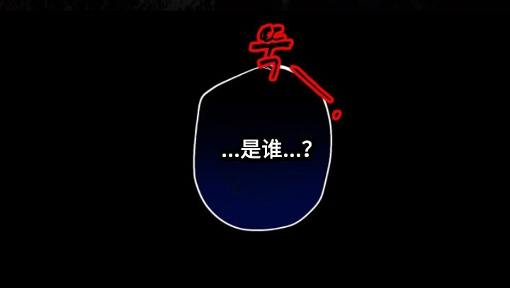 第81话 第40页