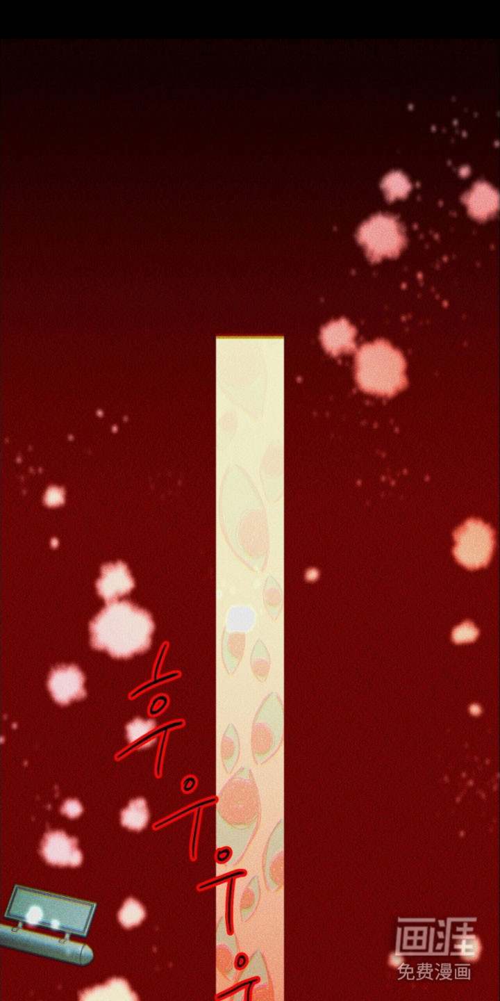 第81话 第27页