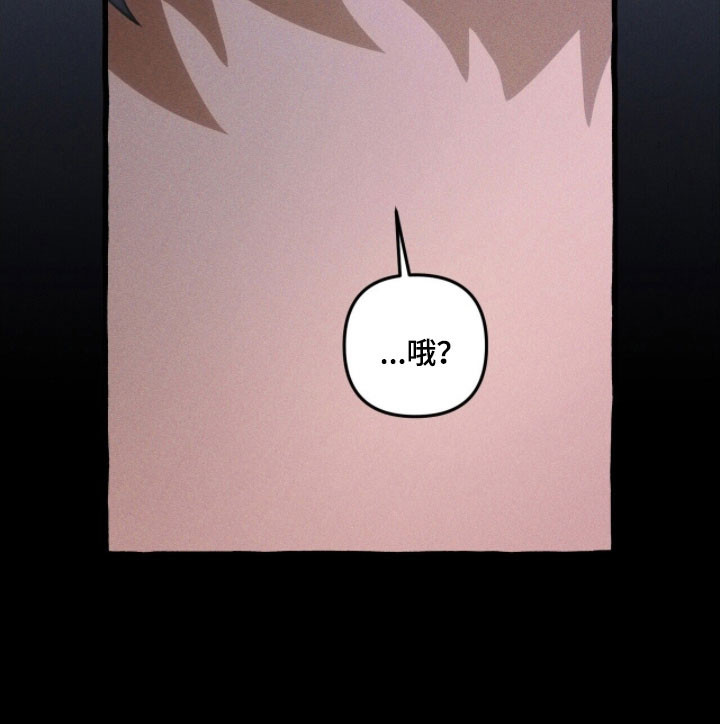 第80话 第19页