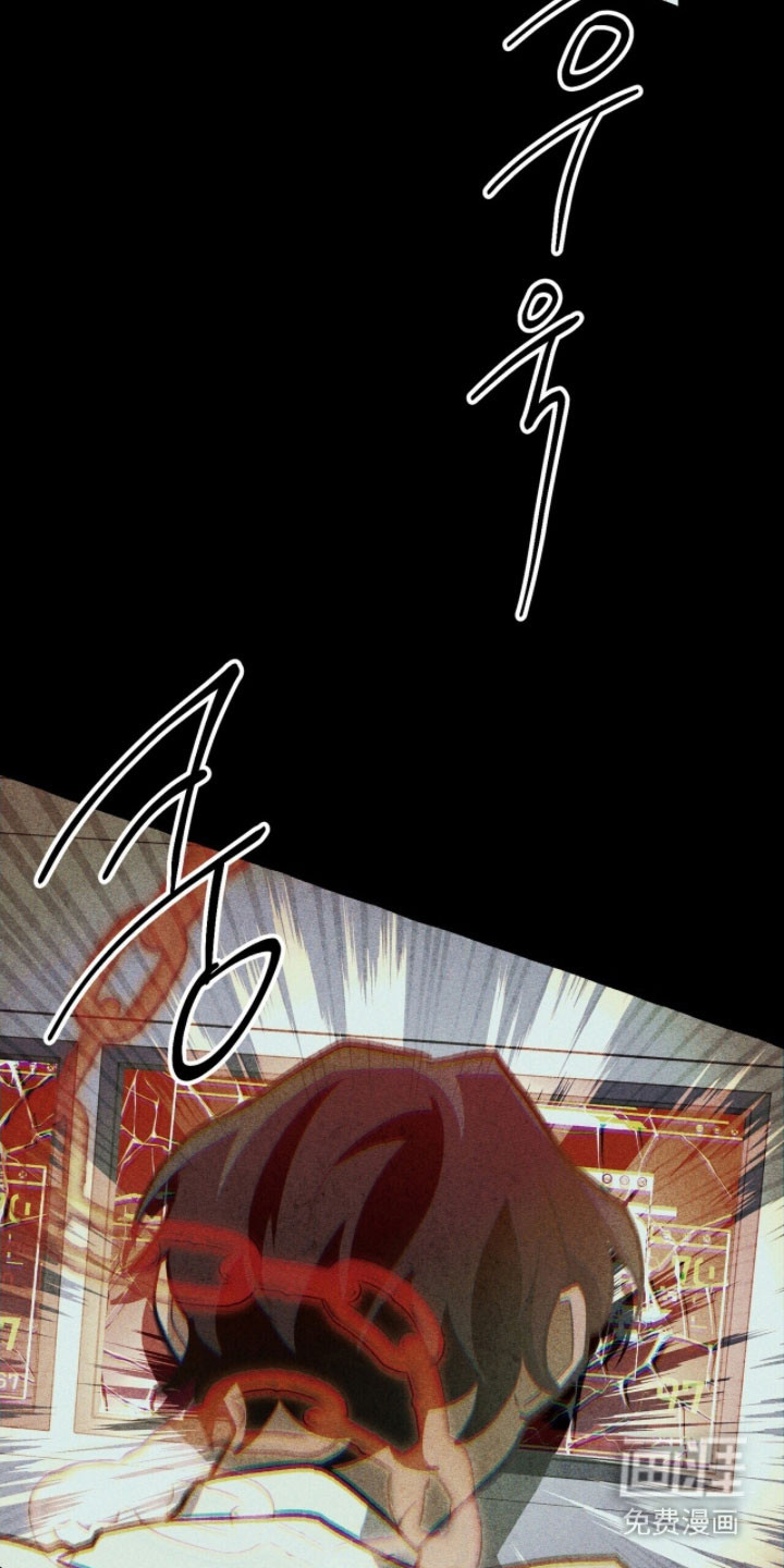 第78话 第21页