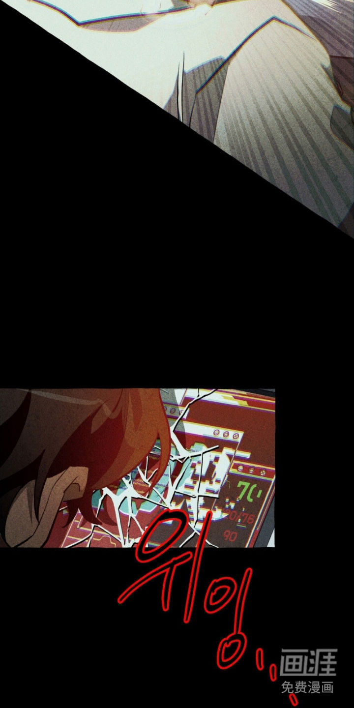 第78话 第22页