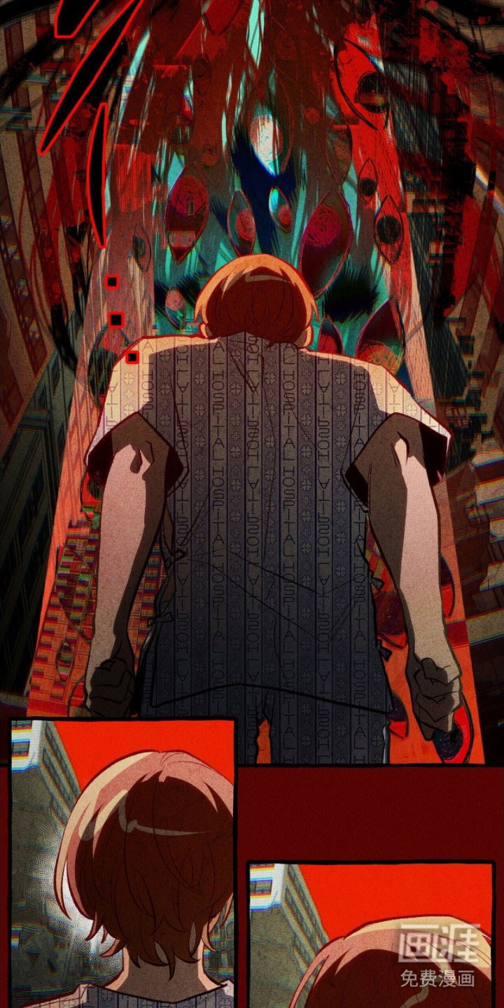 第77话 第11页