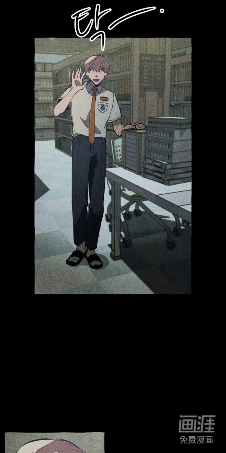 第76话 第3页