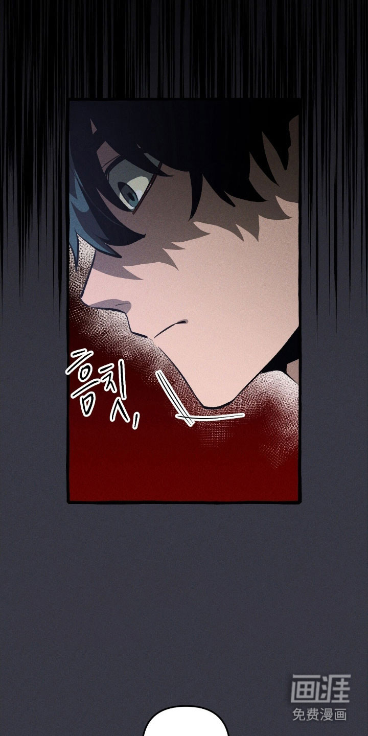 第75话 第17页
