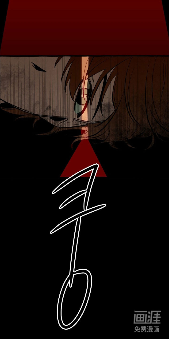 第74话 第22页