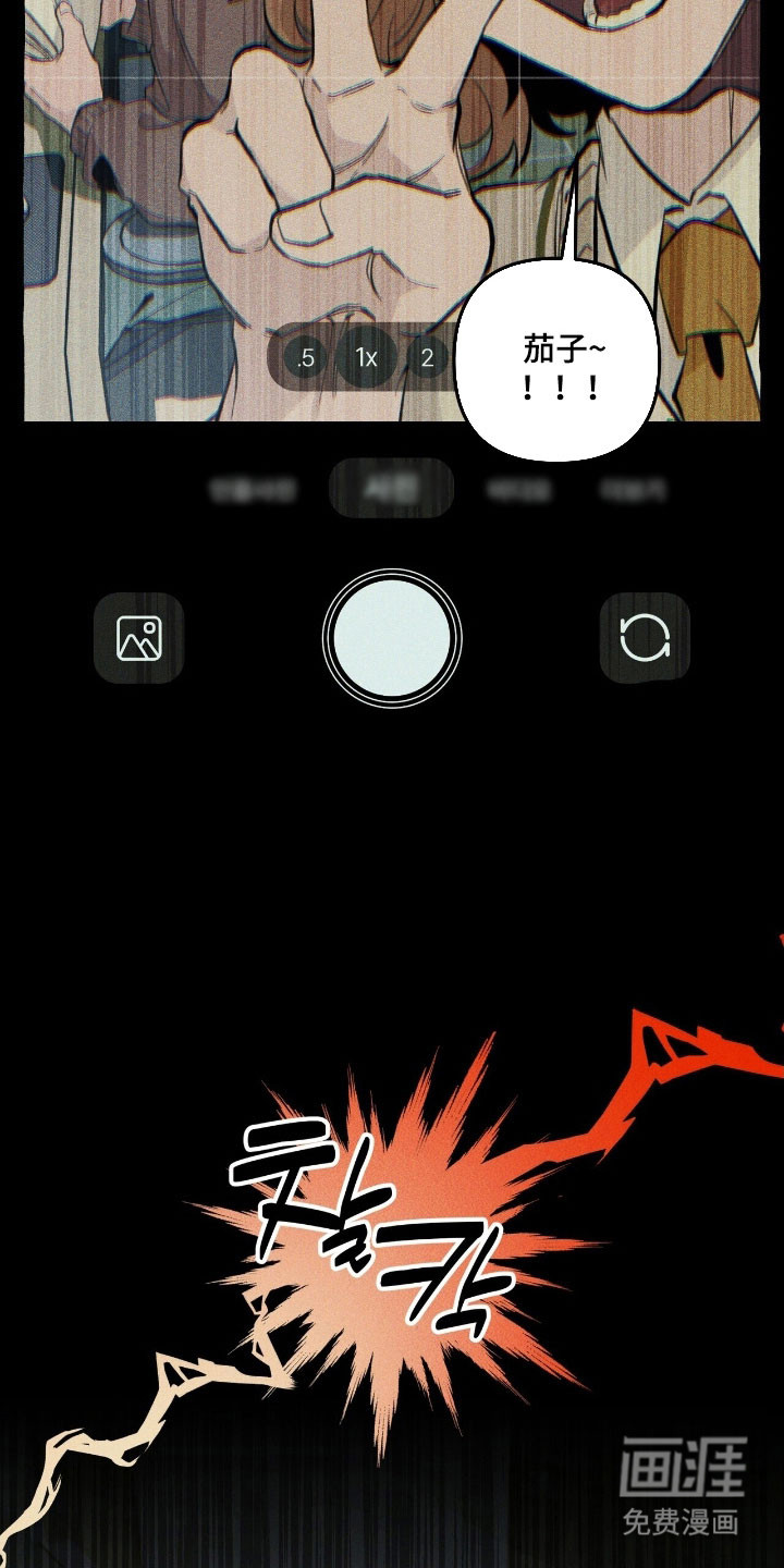 第68话 第10页