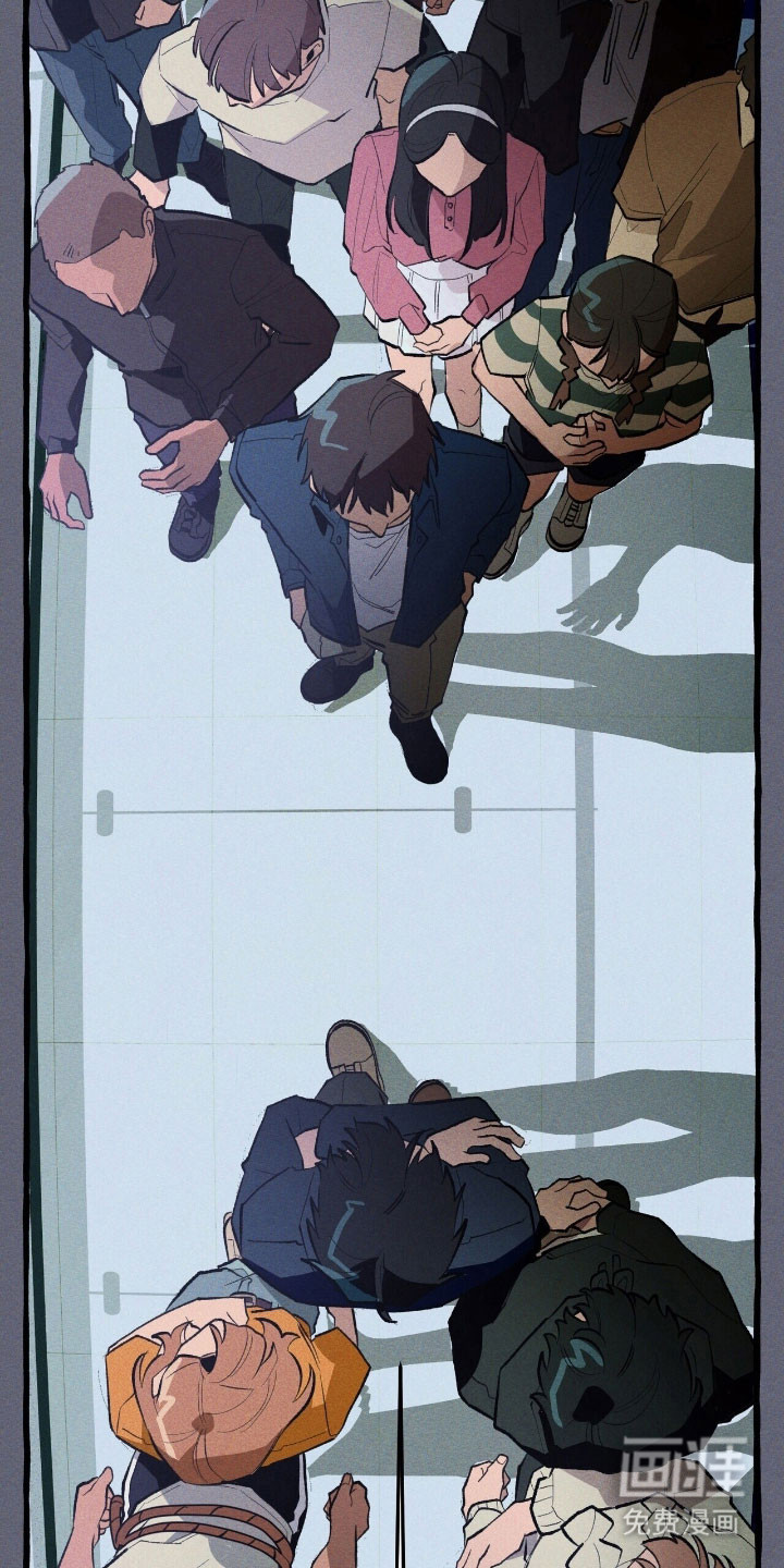 第68话 第25页