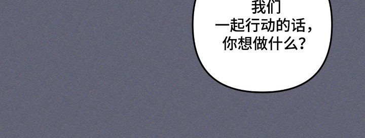 第68话 第39页