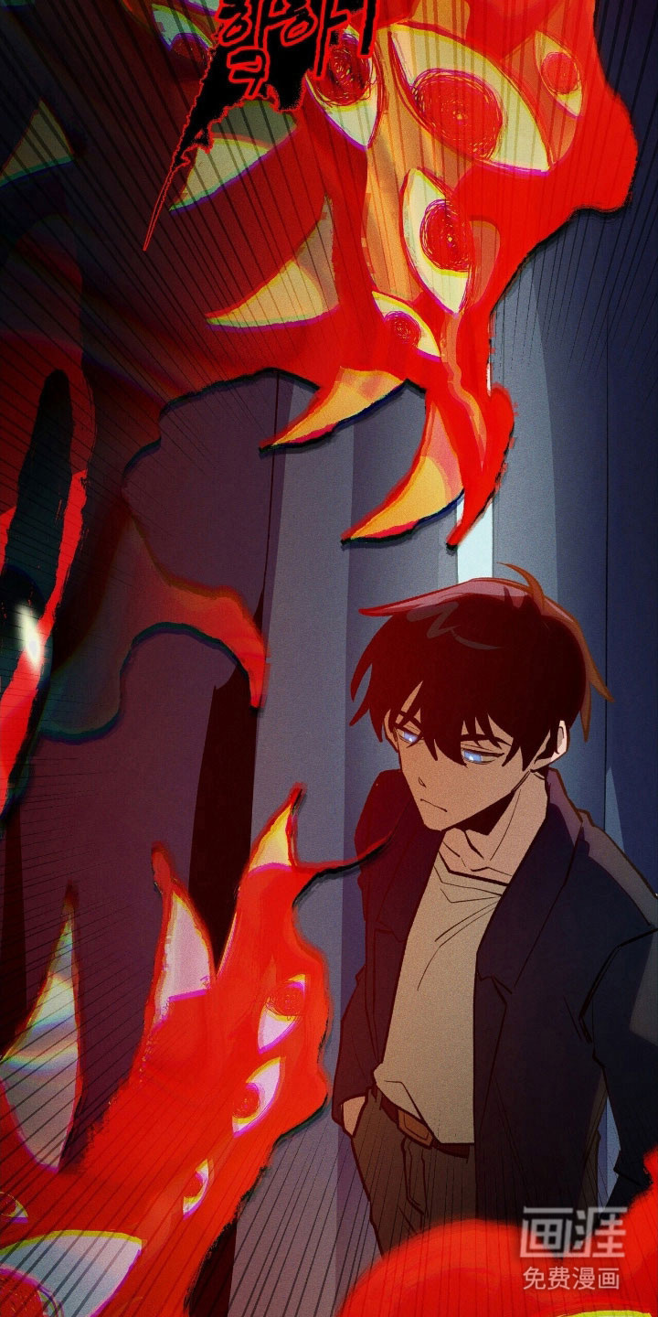 第65话 第4页