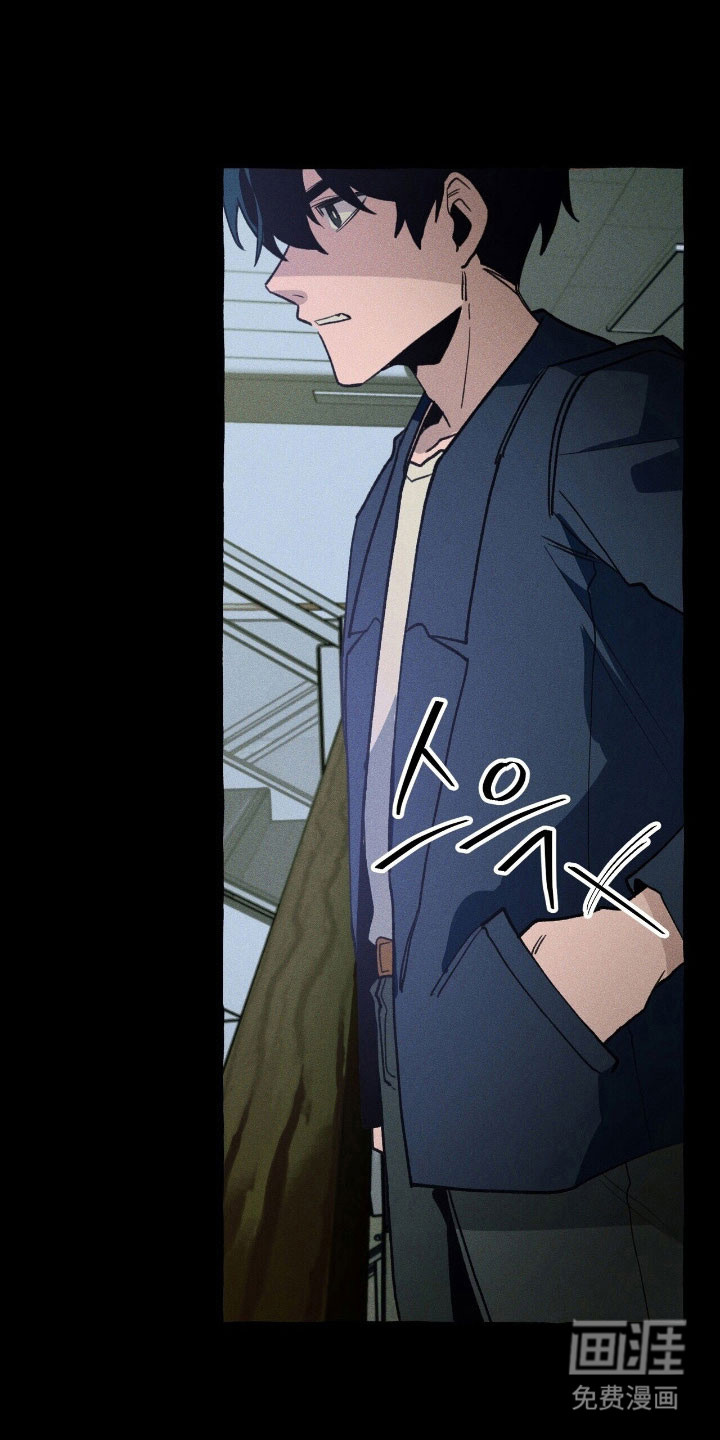 第65话 第20页